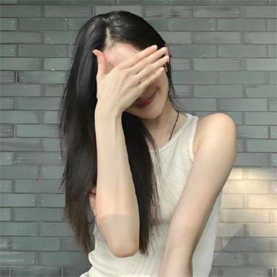 艾拉妮丝